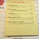 키슌 이미지