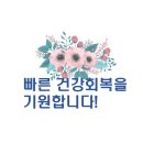 신명준외과의원 이미지