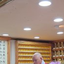 천일축사 이미지