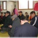 곰달래 경로당 이미지