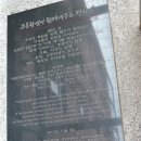 평화회관 이미지