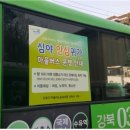 애드케이 이미지