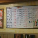 충무갈비 이미지