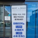 해바라기몬테소리어린이집 이미지