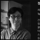 (주)건축사사무소 서재 이미지