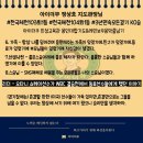 둔원체육관 이미지