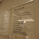 이진희 산부인과