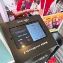 외식명소 송파본점 | 20260707 송파나루역 맛집 김태완스시 송파본점 스페셜 초밥 솔직후기