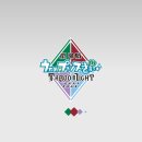 덕이푸드 | 충격고백, 저는 원래 돌덕이었습니다