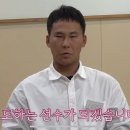 야구 우리팀 올해 엄청난 신인 나왔음,, 이미지