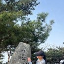 백금서당