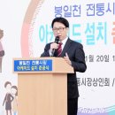 봉일천시장 이미지