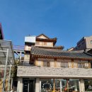 인동35길-12 이미지