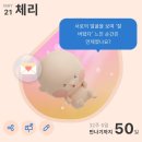 [임산부 일상] 29주 ~32주, 육아용품 준비, 태동검사, 조리원 취소