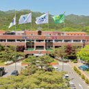 경기교통행정사사무소 이미지