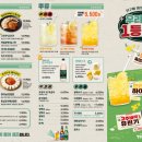 대포닭발