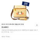 파리바게뜨 울산방어진점 이미지