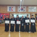 신천무검도관 이미지