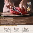 돈우리축산 이미지