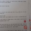 빅윈 네이버블로그