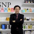 국제엔터테인먼트 이미지