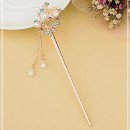 이엔헤어 이미지