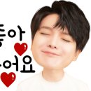 부산유도관 이미지