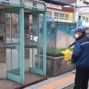 서정리 경로당 이미지