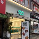 그린포케 | 건대 샐러드, 건대 포케 맛집 그린보이즈 샐러드&포케 건대점 후기