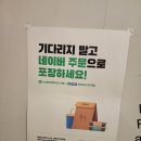 초이스가든 이미지