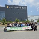한우축산물공판장