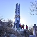 예술회관역 8번출구 이미지