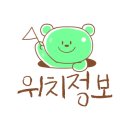 카페요람 이미지