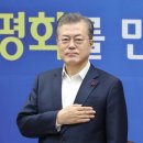 JSA공조 이미지