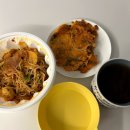 도영이 콘서트 백 번 하자, 누나 소원(첫 콘 후기)