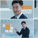 광고대장 이미지