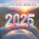 안상헌글답논술국어학원