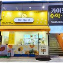 주정차단속-041 이미지