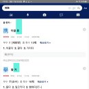 I&#39;LL LIKE YOU 영상 해설리뷰 이미지