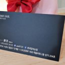 썸네일(Some nail) 이미지