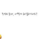 주와이디자인 이미지