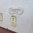 한국피자헛 강남대치점 | 강남 스프 카레 맛집 스아게(Suage) 대치점 솔직후기