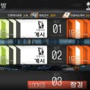 조**-4 이미지