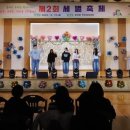 세별교육센터