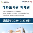 후곡공인중개사사무소 이미지