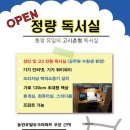 참피온주유소 이미지