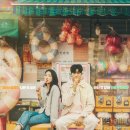 딱한잔만더 이미지