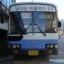 육봉달 - 미추홀구 매소홀로 81-1 | 육봉달