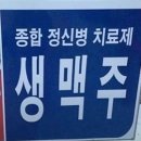아차산로29길 - 1030 | 아차산로29길