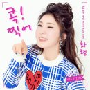 화령